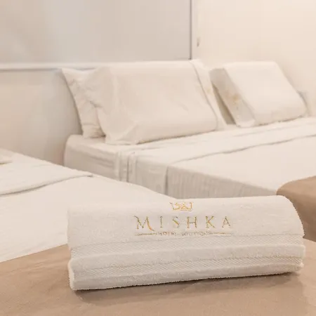 Pensión Casa Mishka Boutique Habitación #104 Nuevo